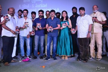 Bethaludu Movie Audio Launch